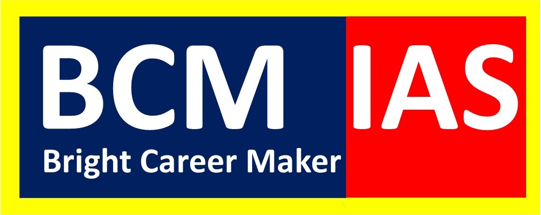 Bright IAS Career Maker Faridabad Logo